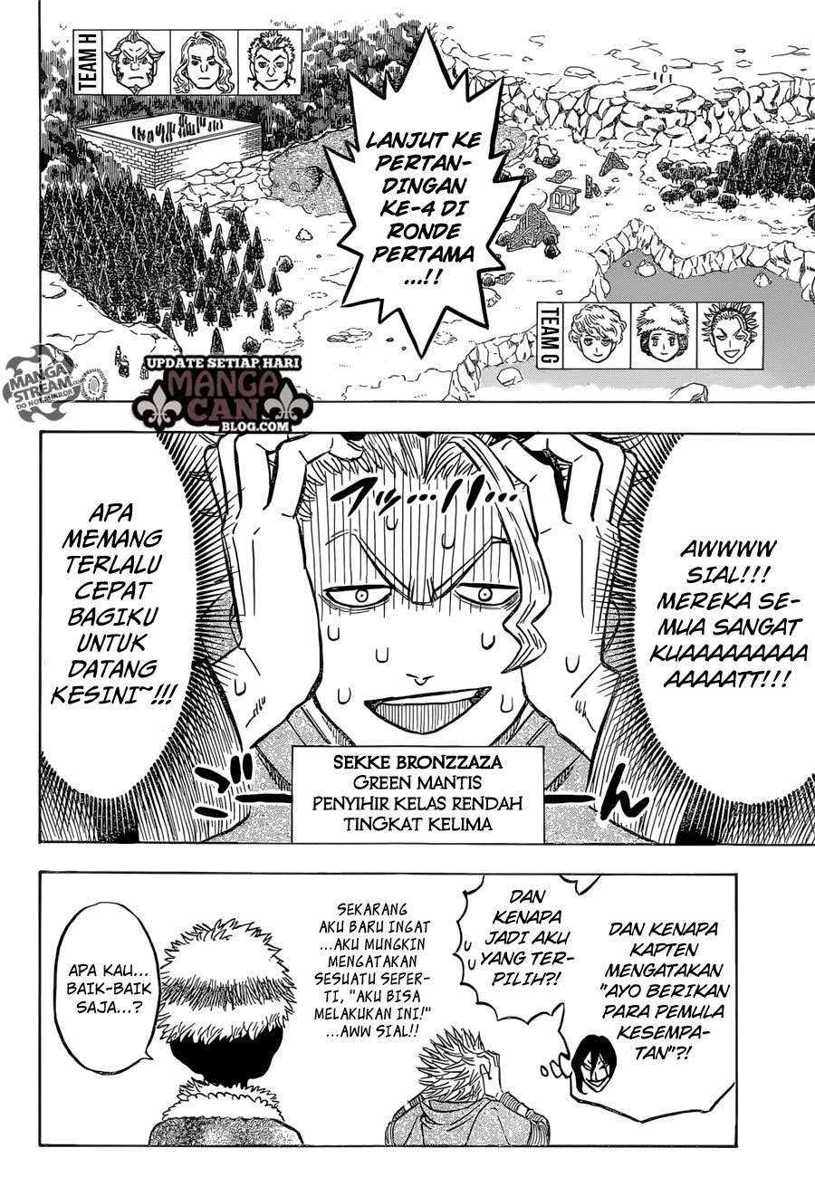 Chapter 117 - halaman 12