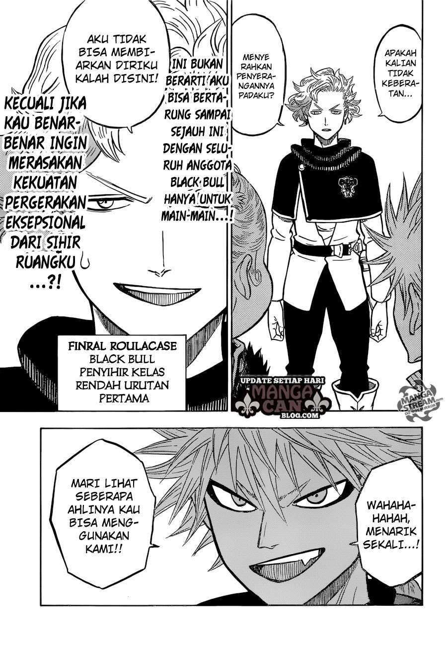 Chapter 117 - halaman 7