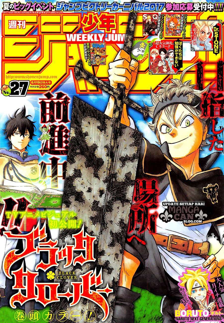 Chapter 112 - halaman 2
