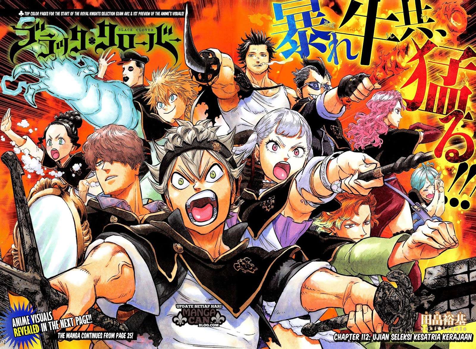 Chapter 112 - halaman 5