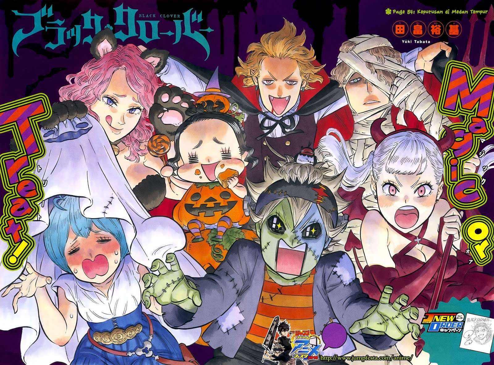 Chapter 84 - halaman 3