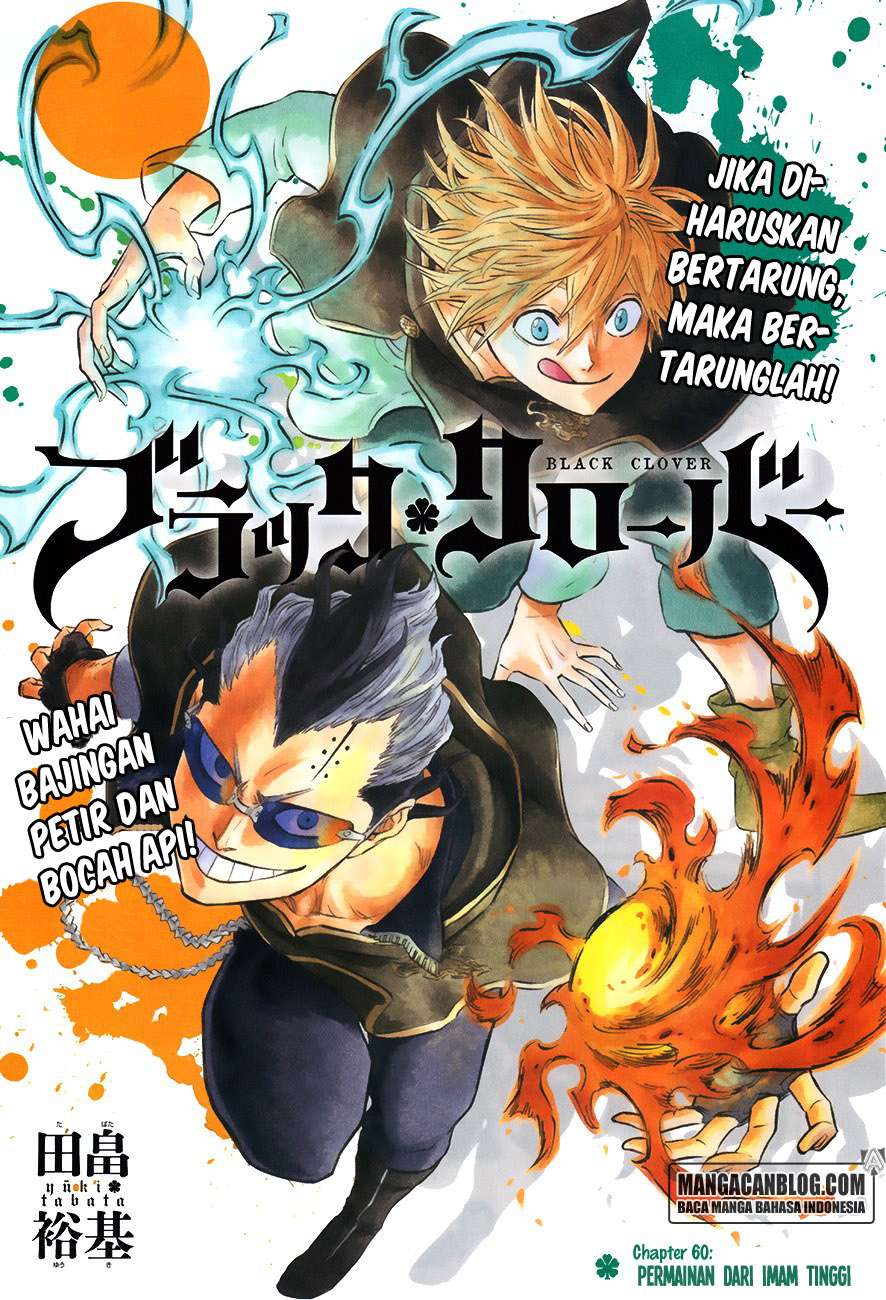 Chapter 60 - halaman 3