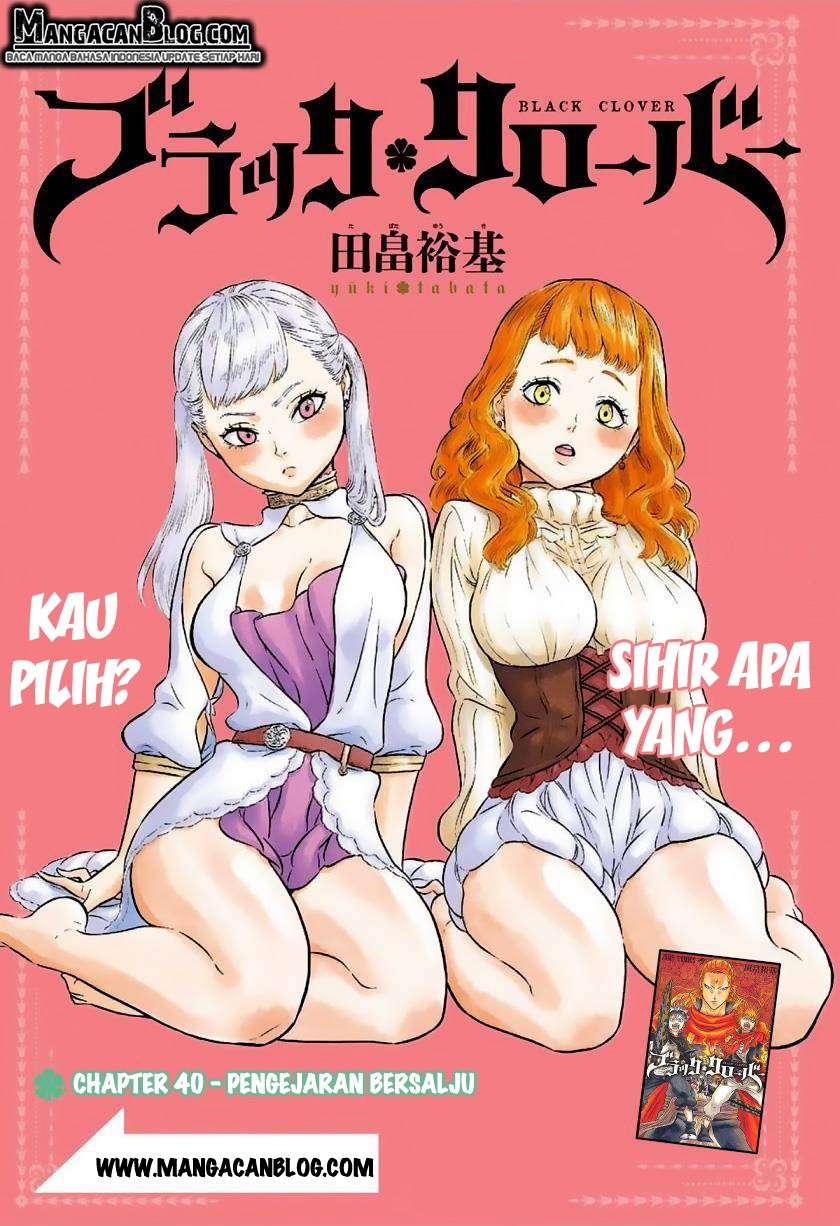 Chapter 40 - halaman 2
