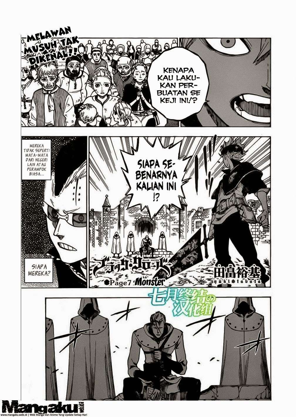 Chapter 7 - halaman 2