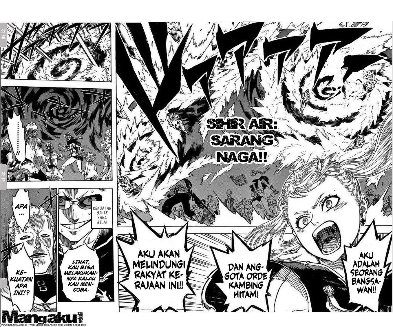 Chapter 7 - halaman 16
