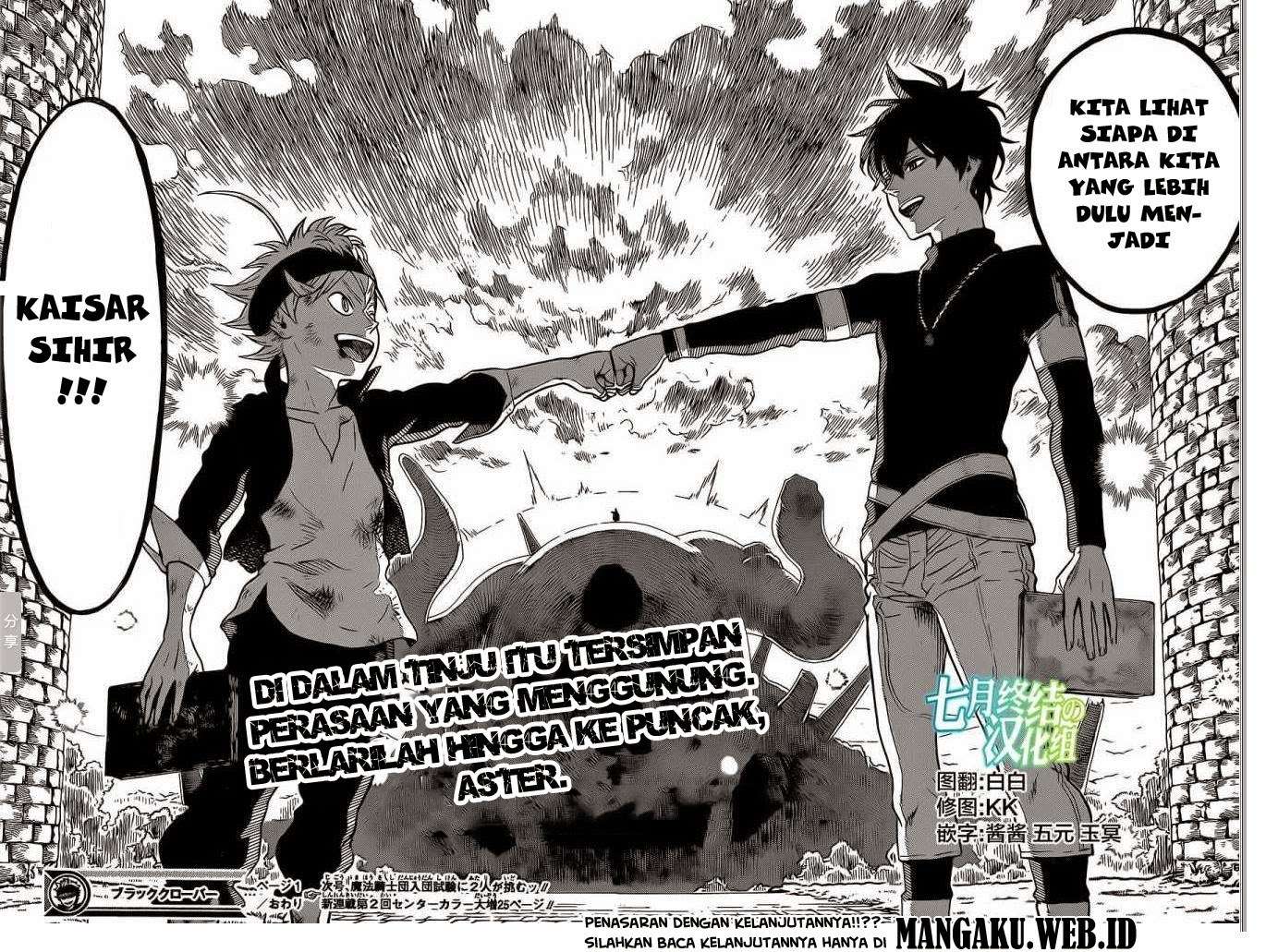 Chapter 1 - halaman 53