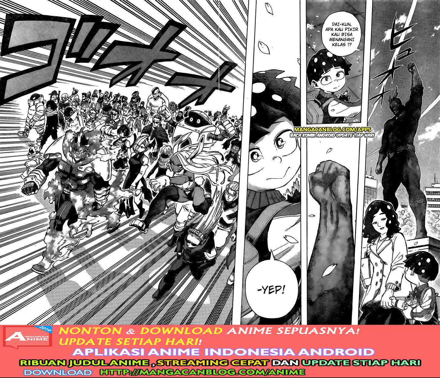 Chapter 258 - halaman 14