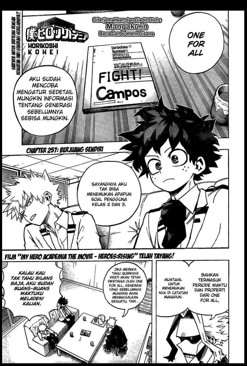 Chapter 257 - halaman 2