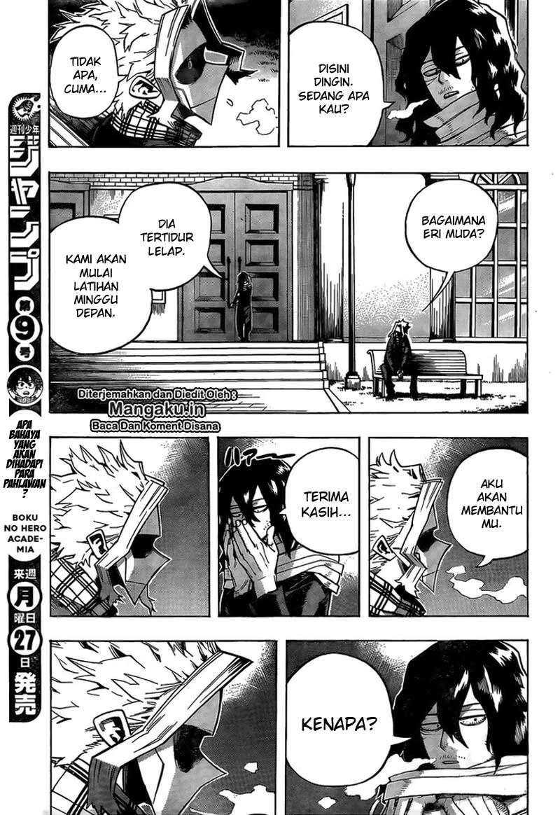 Chapter 257 - halaman 14