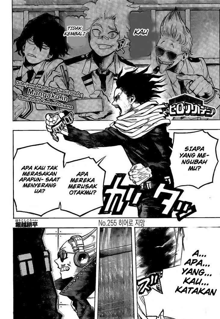 Chapter 255 - halaman 4