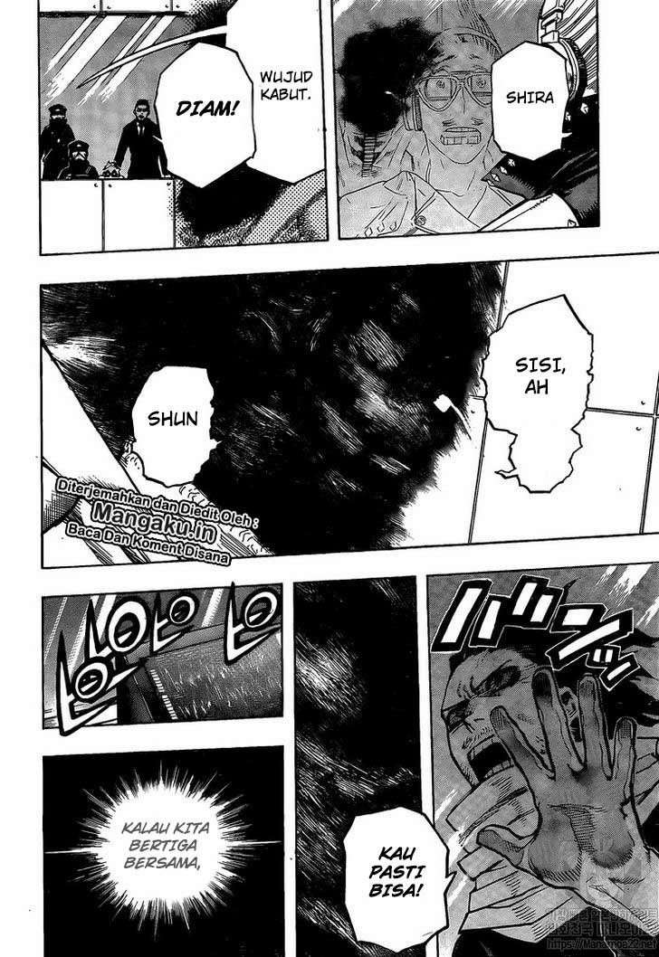Chapter 255 - halaman 7