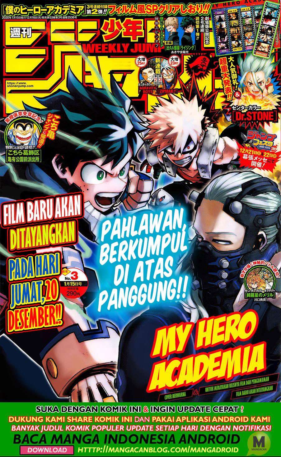 Chapter 254 - halaman 2