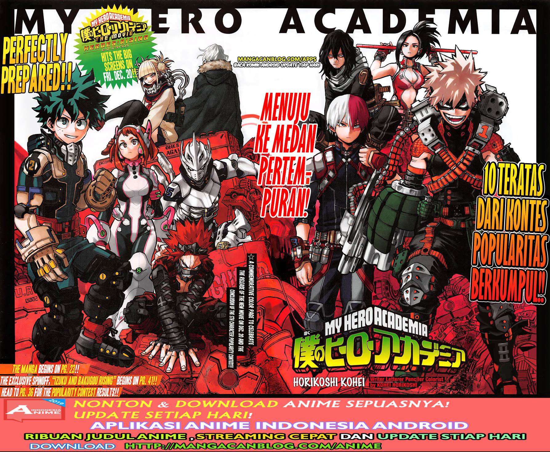 Chapter 254 - halaman 3