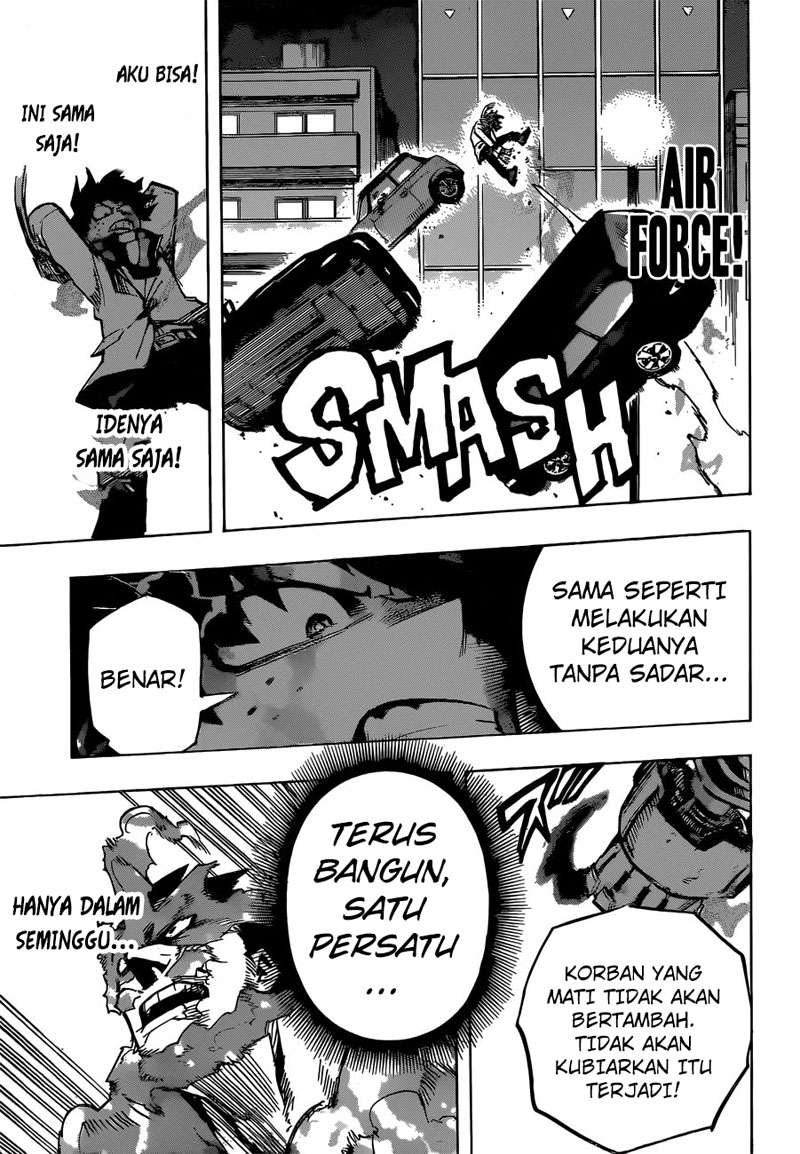 Chapter 251 - halaman 13