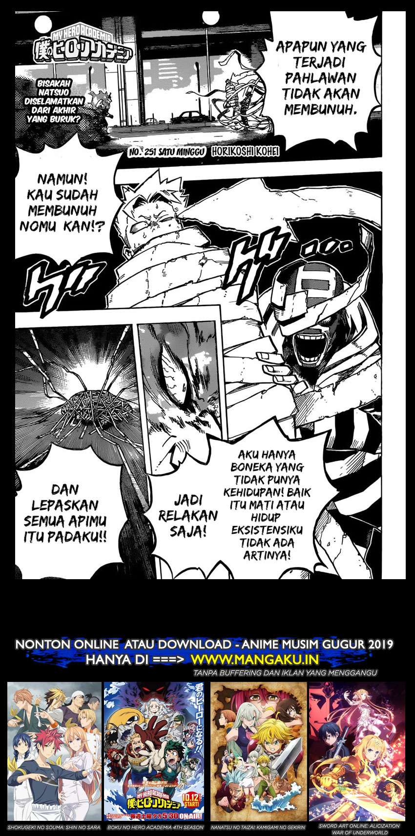 Chapter 251 - halaman 3