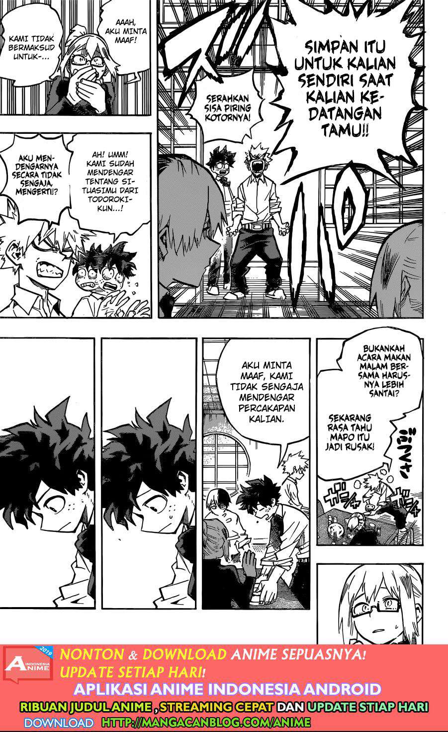 Chapter 249 - halaman 14