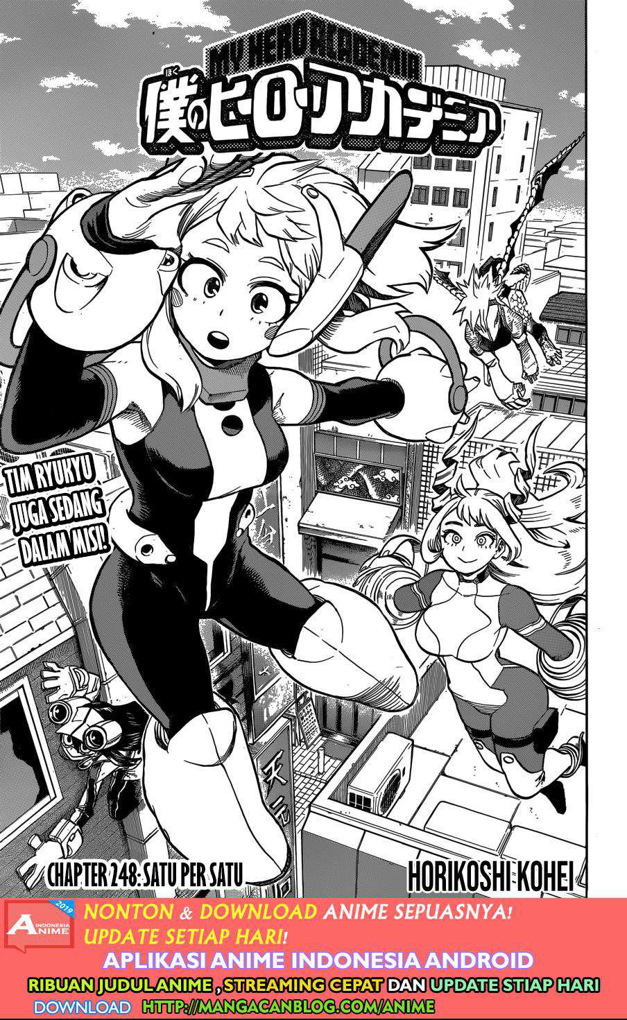 Chapter 248 - halaman 2