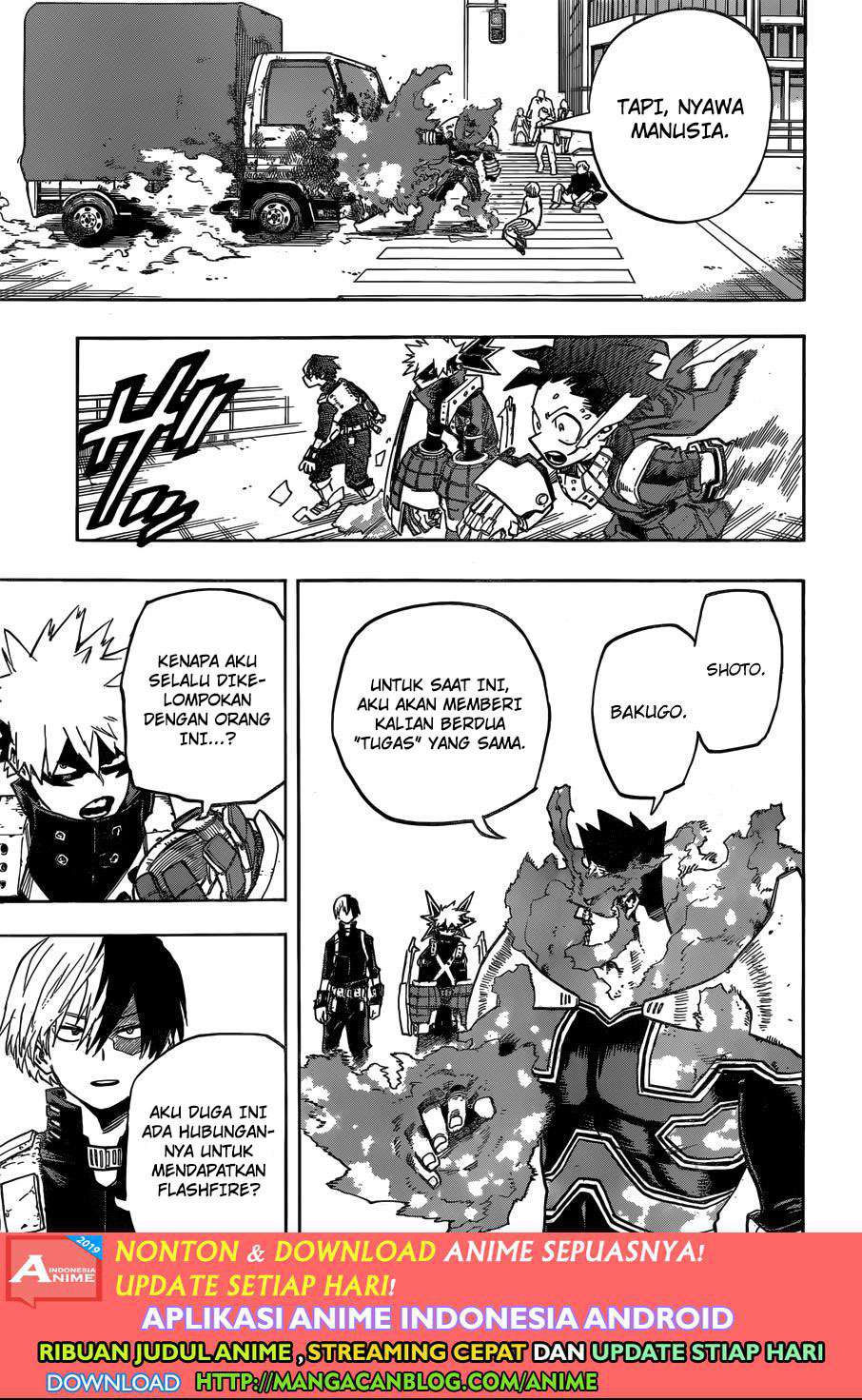 Chapter 248 - halaman 8