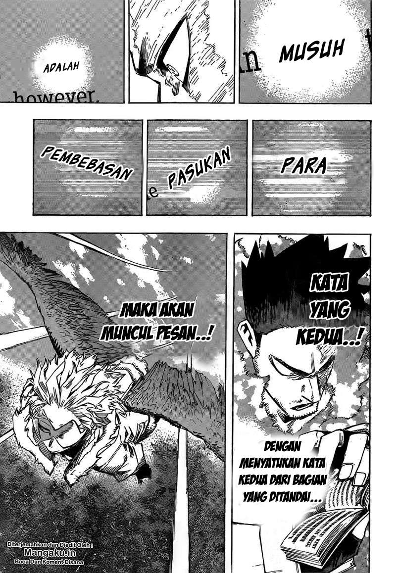 Chapter 245 - halaman 13