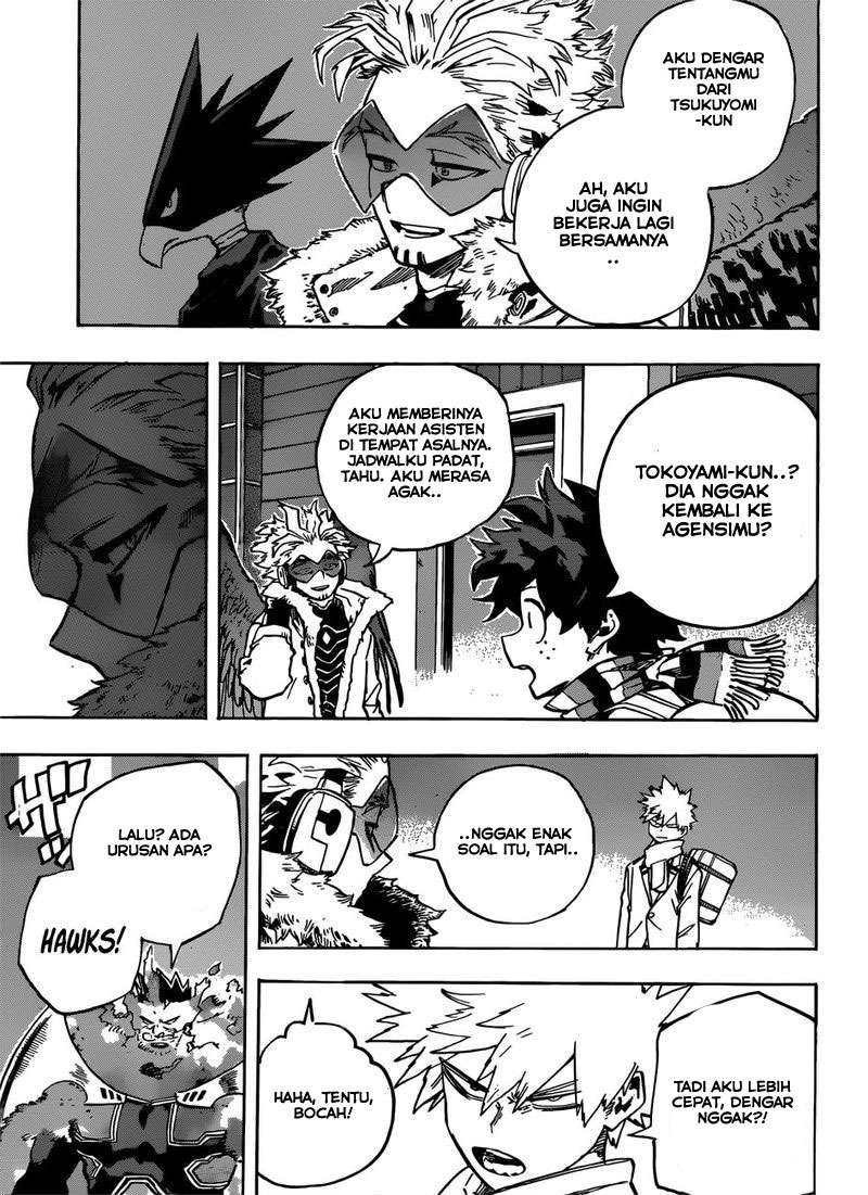 Chapter 244 - halaman 17