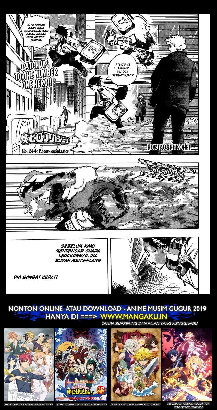 Chapter 244 - halaman 3