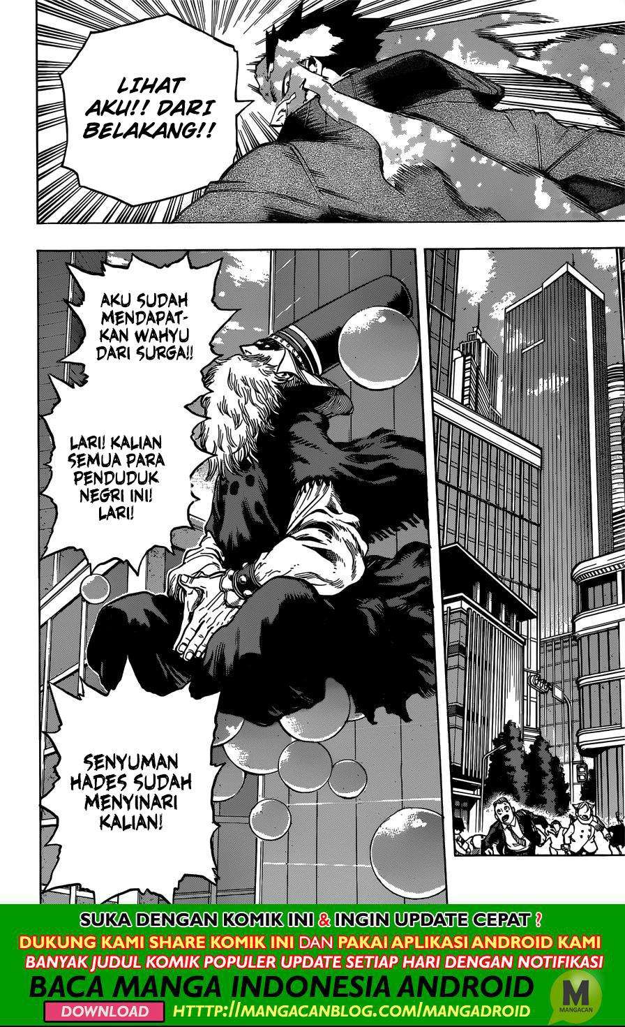 Chapter 243 - halaman 19