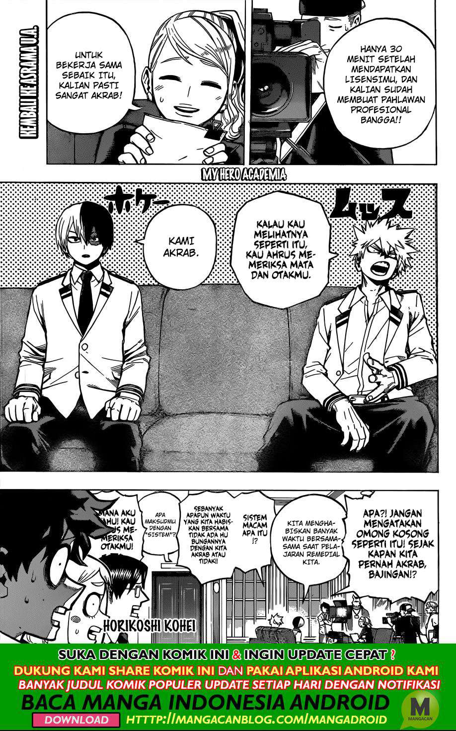 Chapter 241 - halaman 2