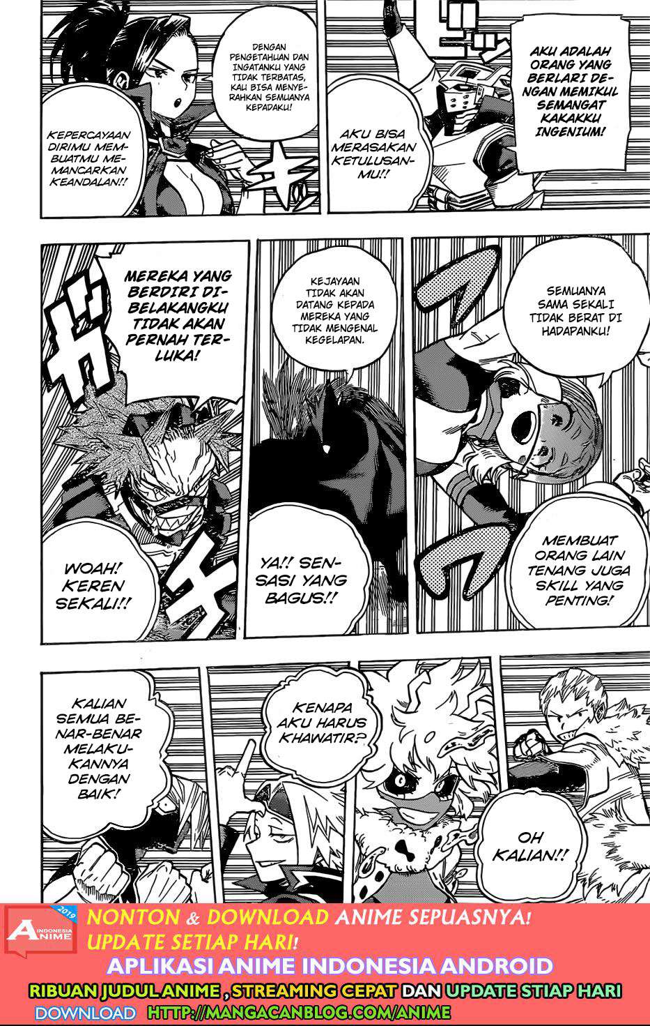 Chapter 241 - halaman 13