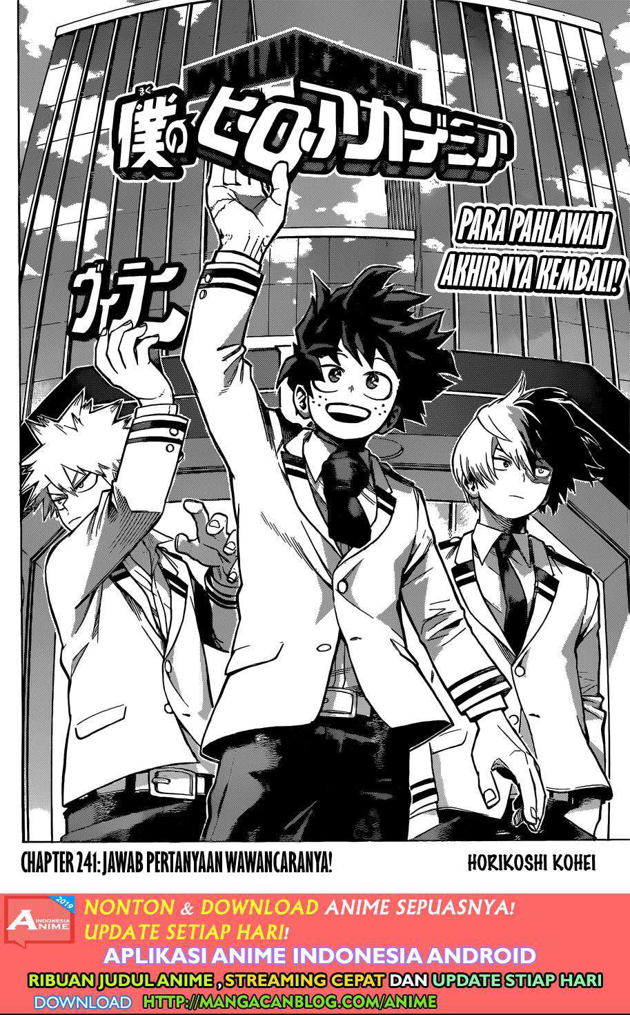 Chapter 241 - halaman 3