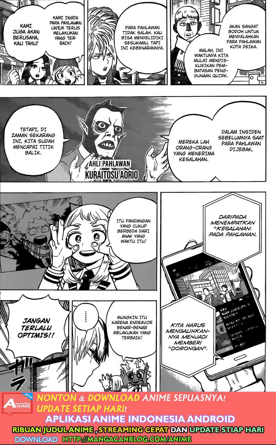 Chapter 241 - halaman 6