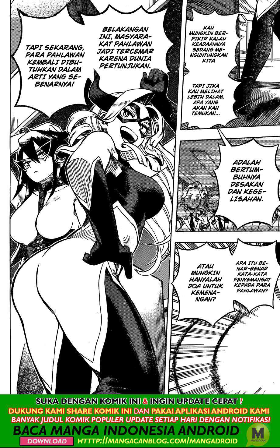Chapter 241 - halaman 7