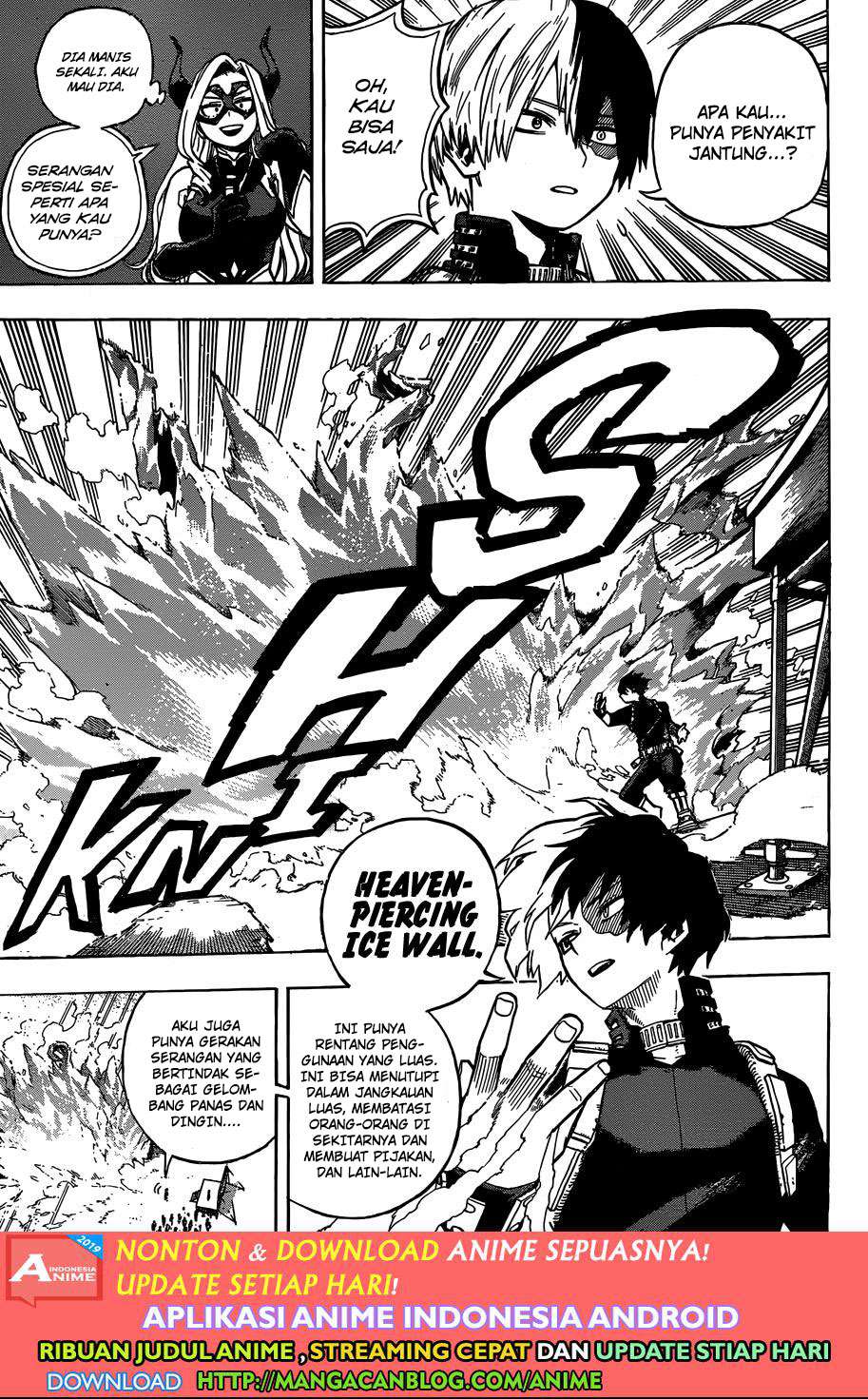 Chapter 241 - halaman 10