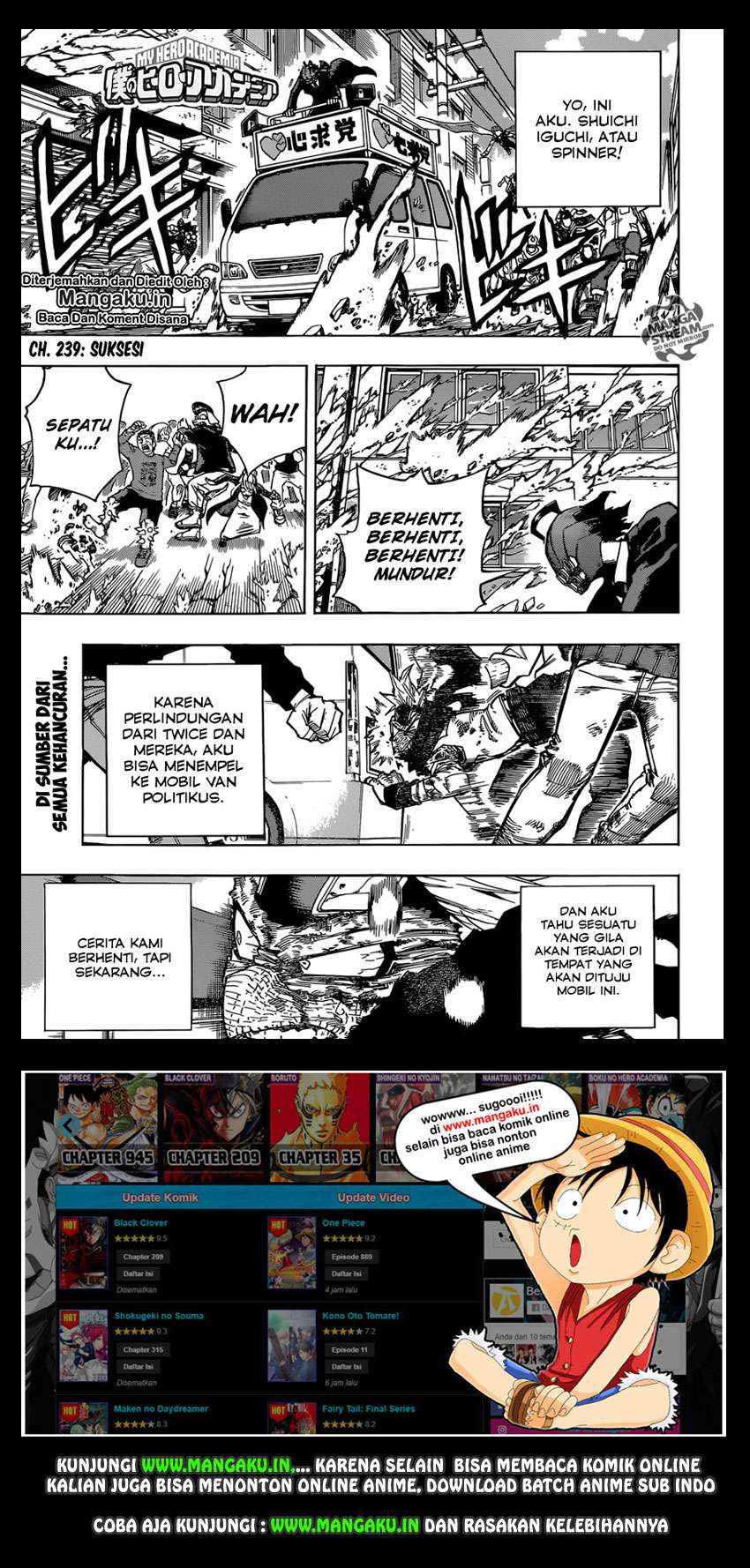 Chapter 239 - halaman 3