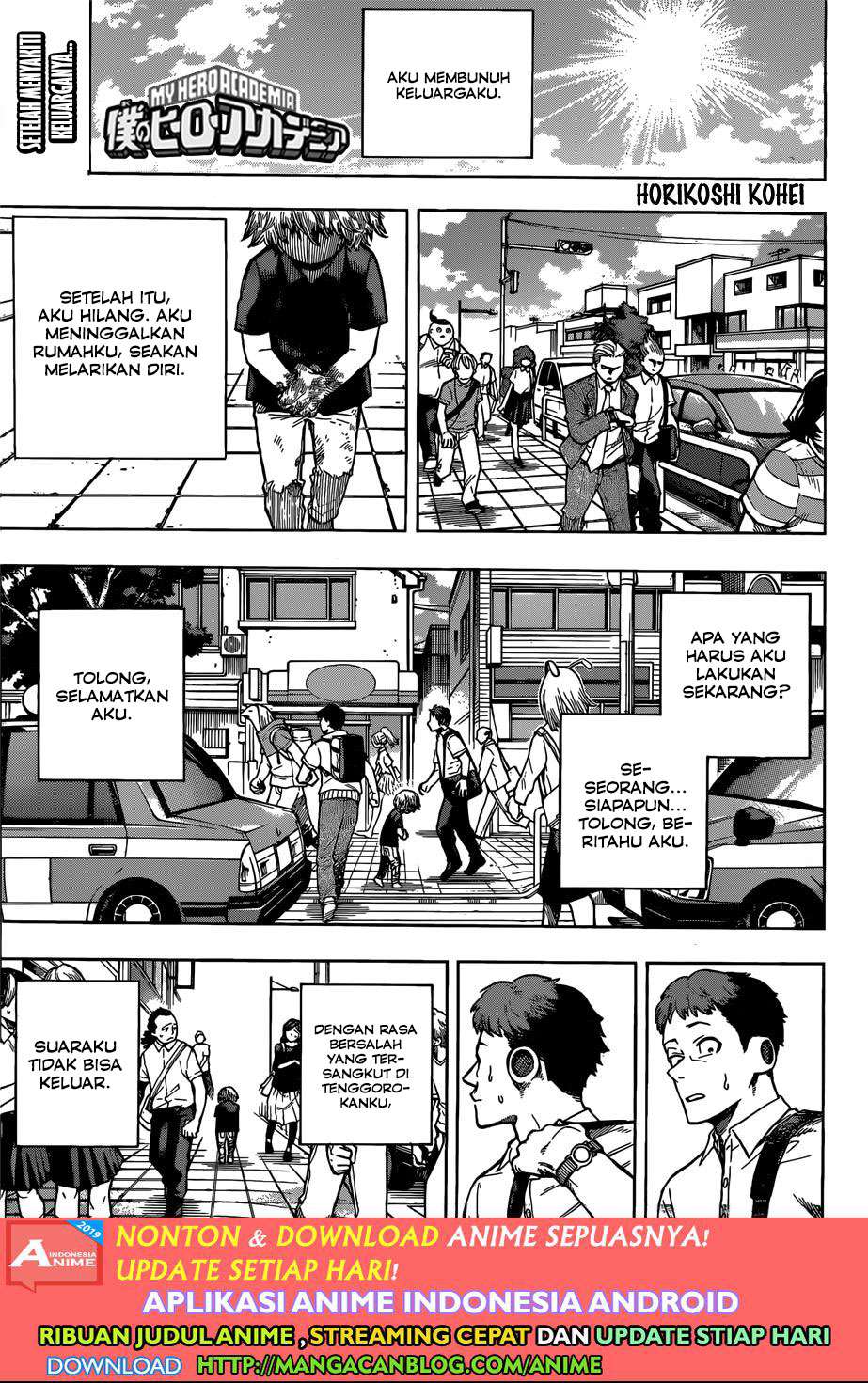 Chapter 237 - halaman 2