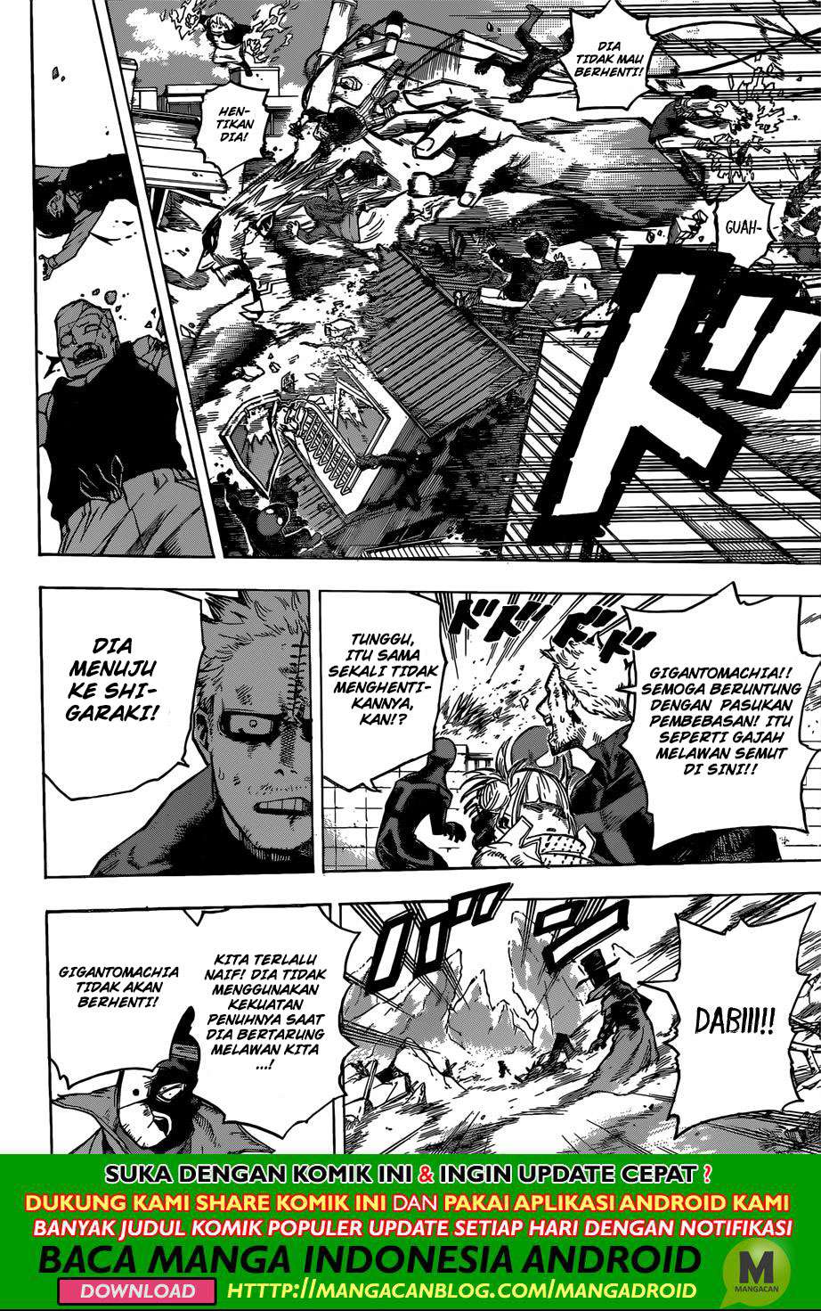 Chapter 237 - halaman 15