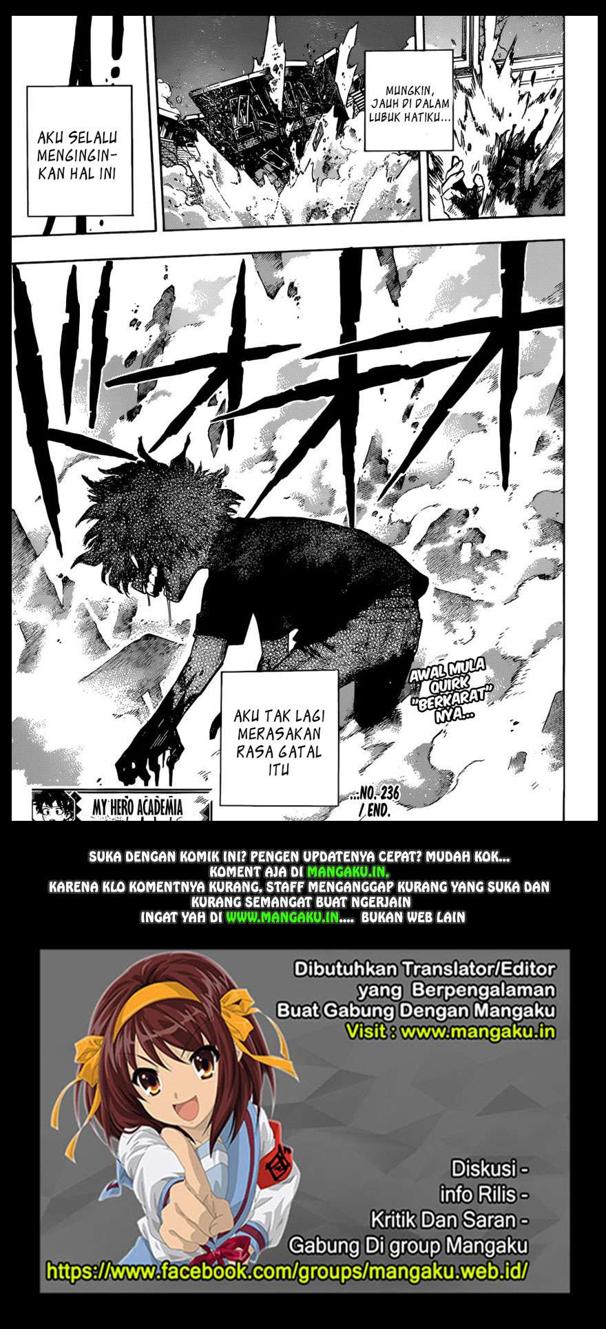 Chapter 236 - halaman 17