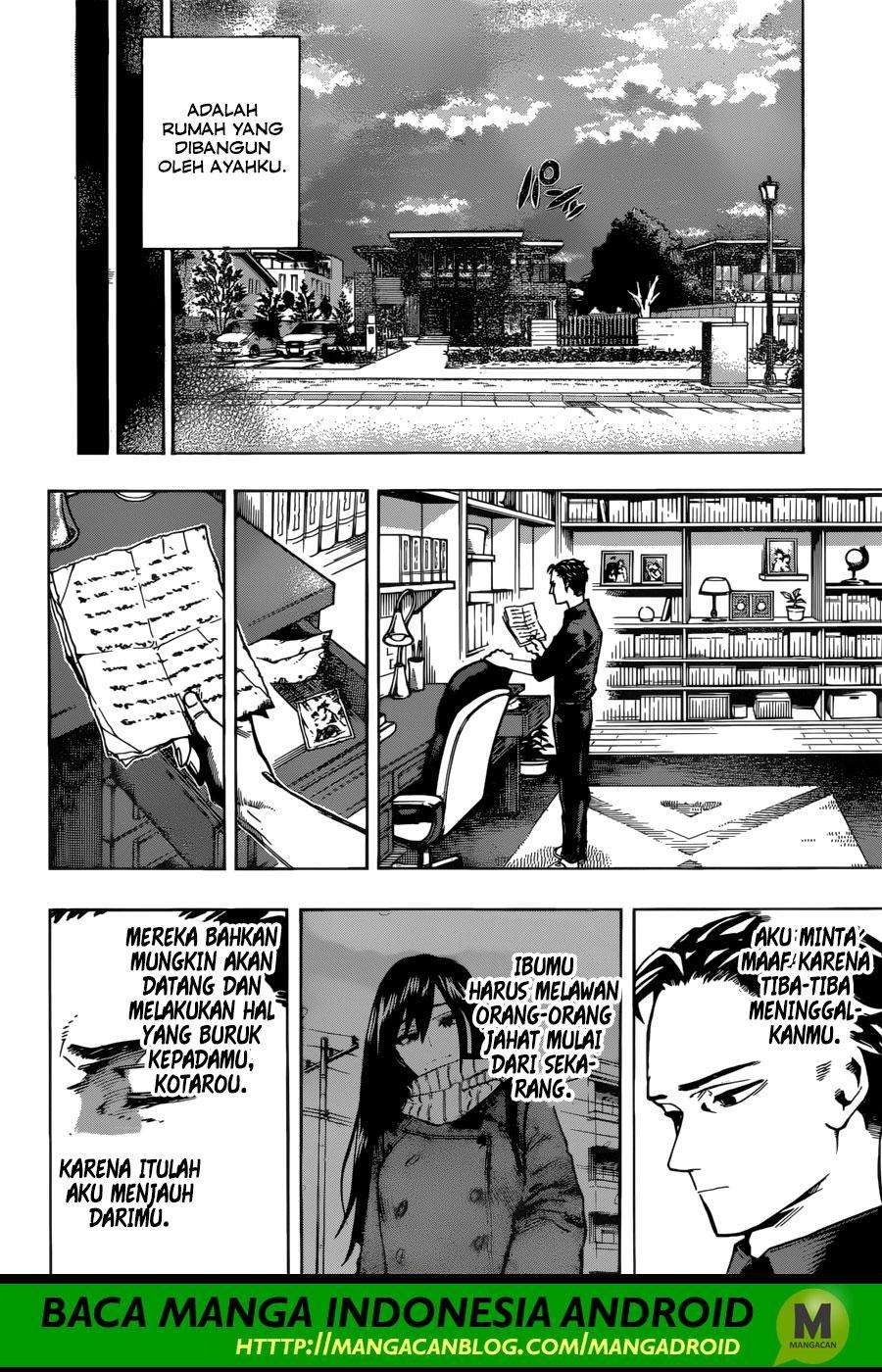 Chapter 235 - halaman 17