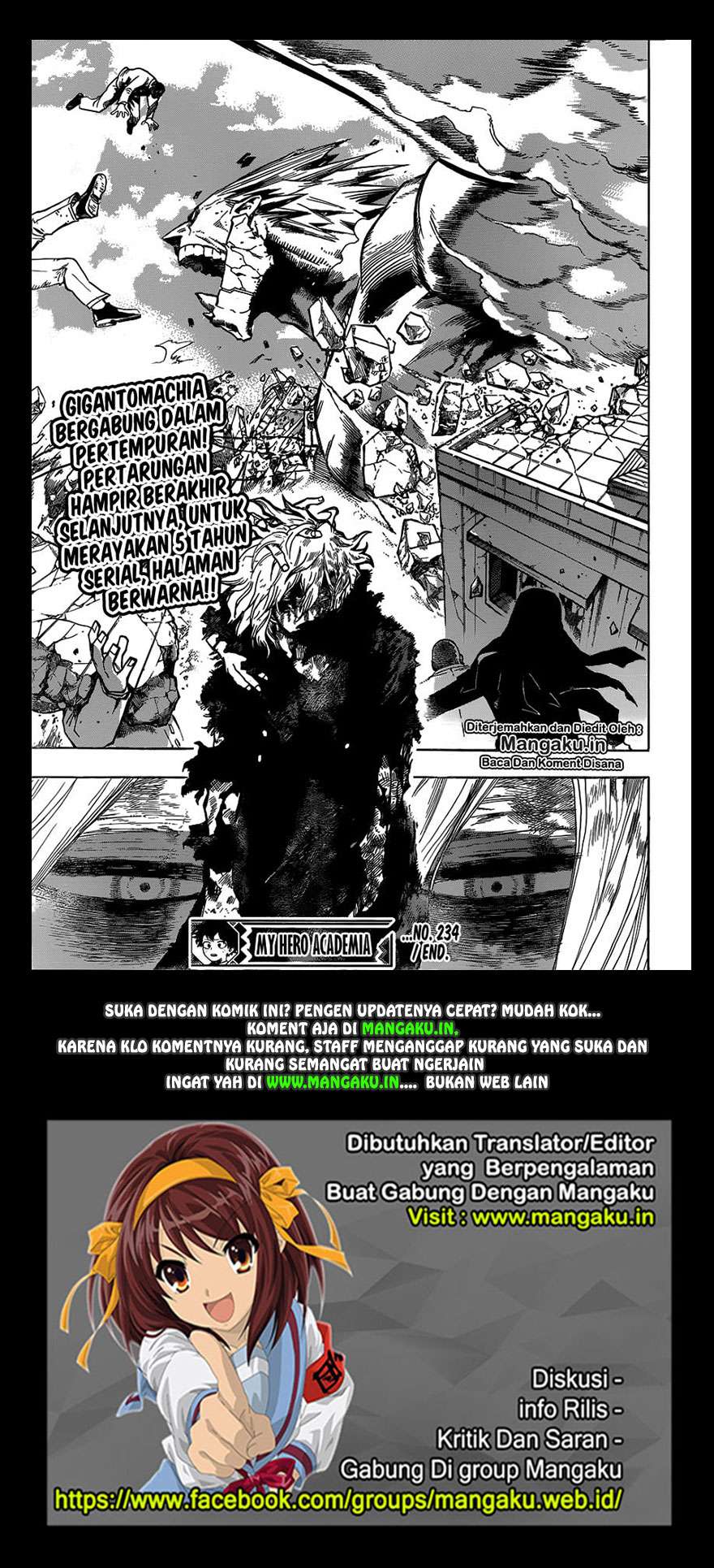 Chapter 234 - halaman 16