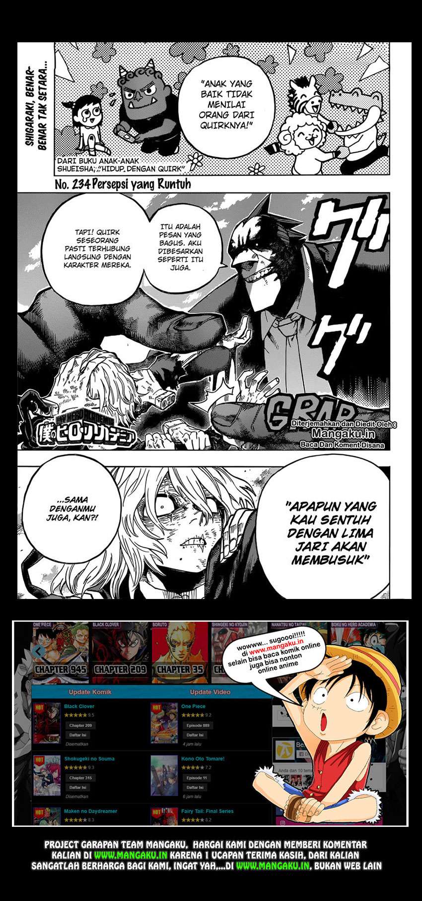 Chapter 234 - halaman 3