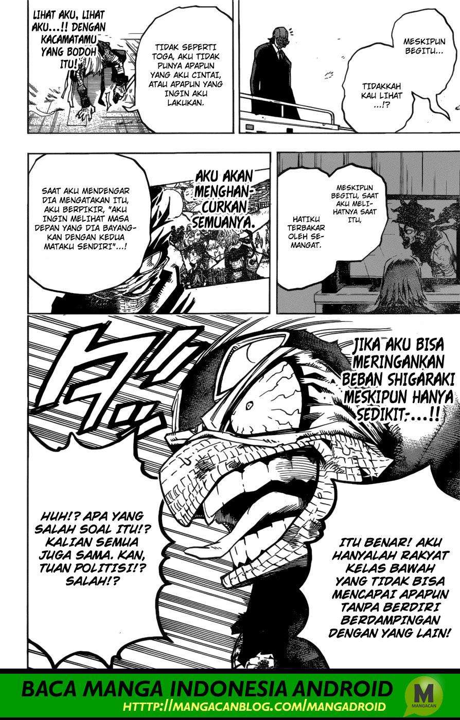 Chapter 233 - halaman 12