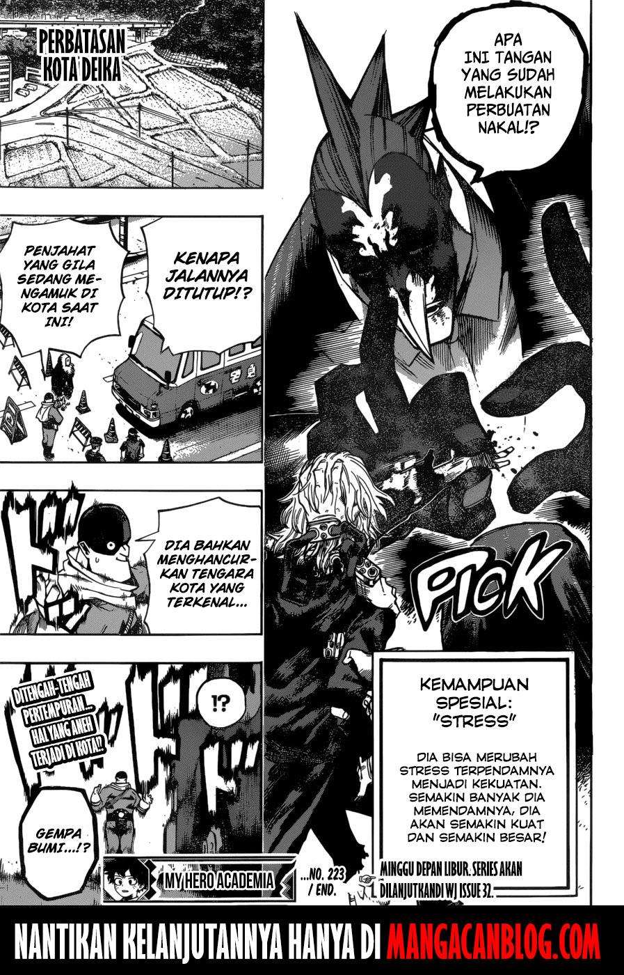 Chapter 233 - halaman 17