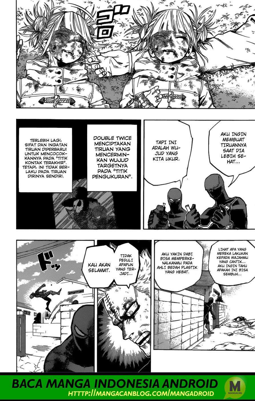 Chapter 233 - halaman 4