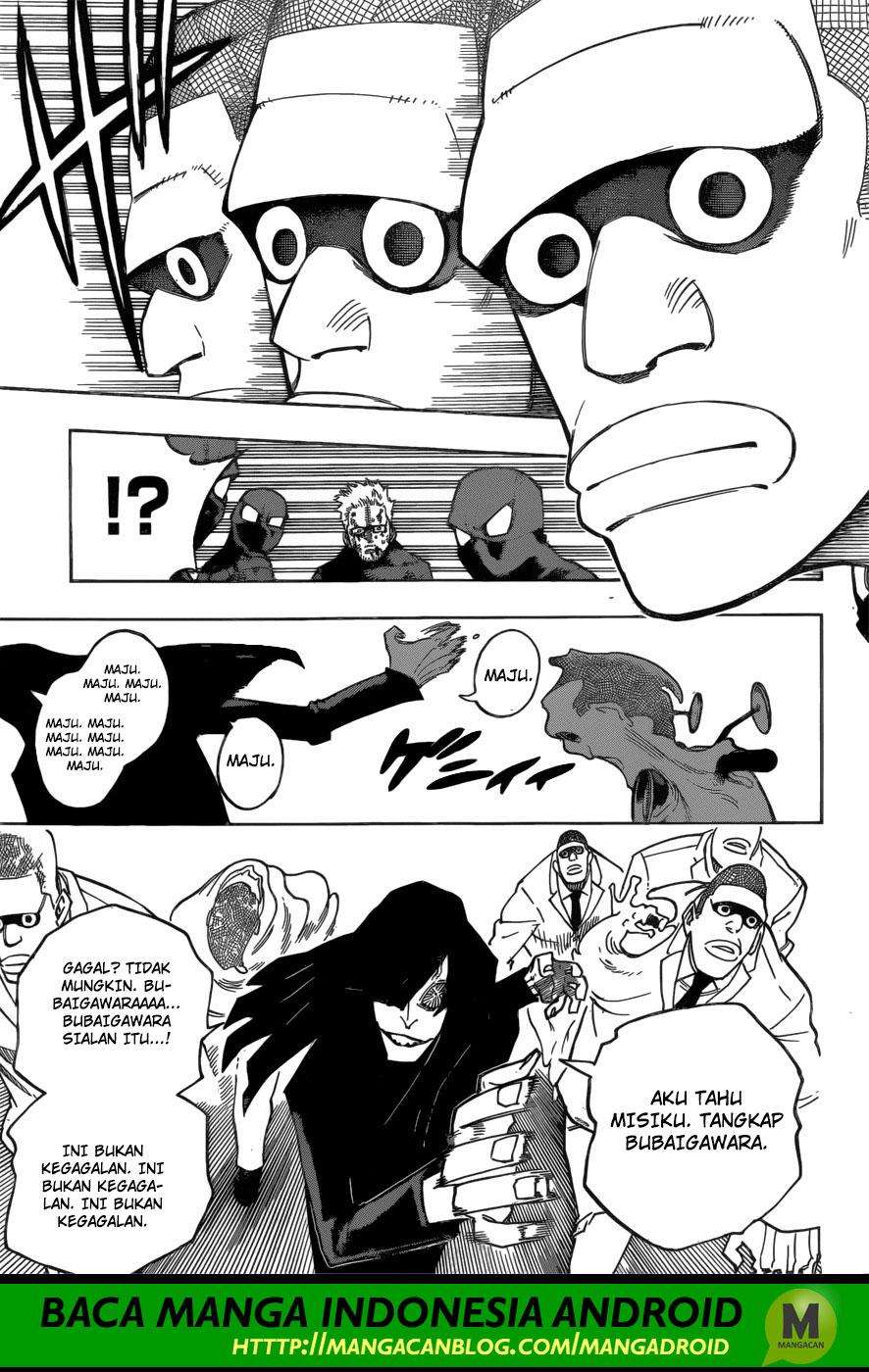 Chapter 233 - halaman 5
