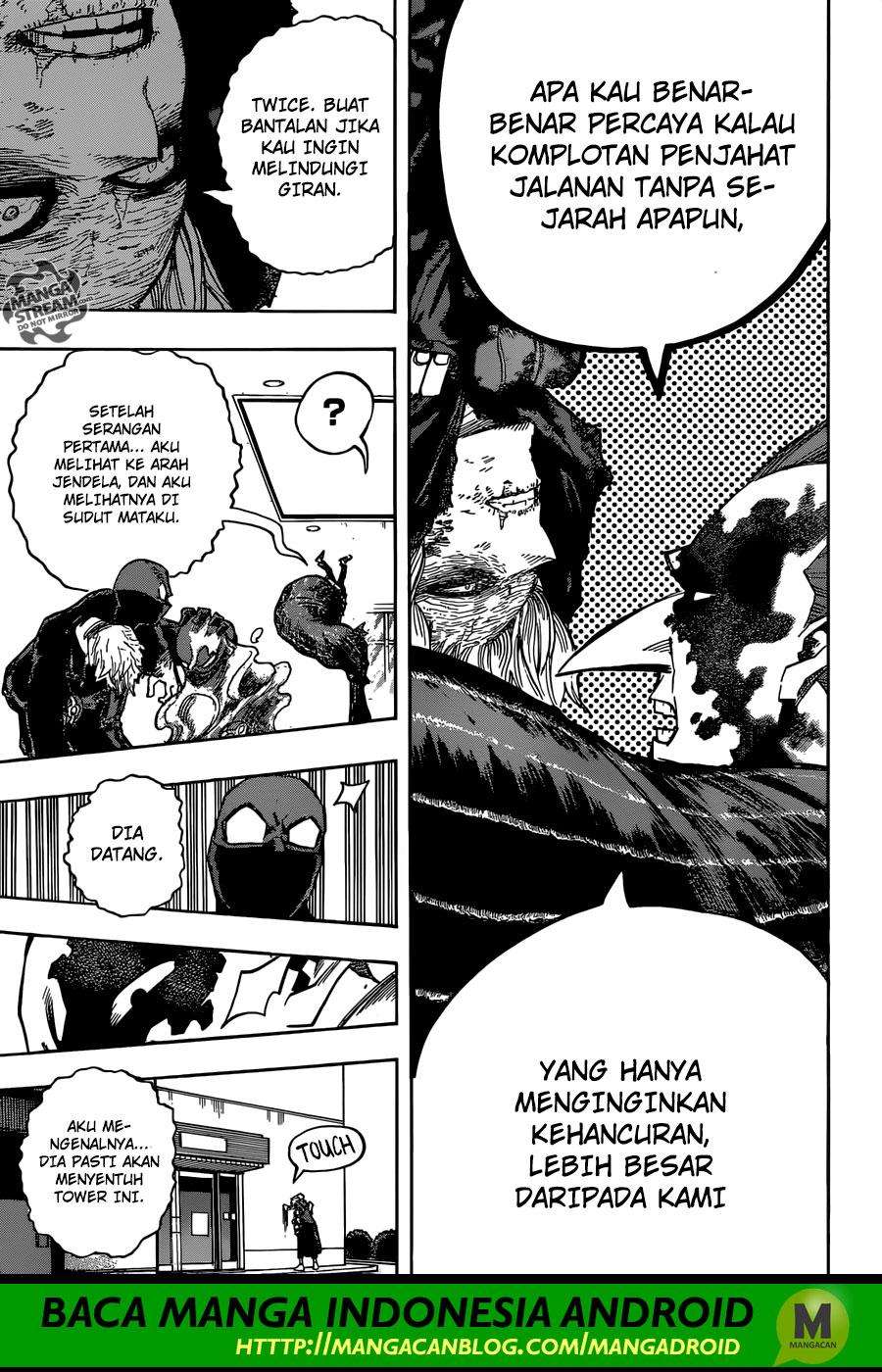 Chapter 232 - halaman 14