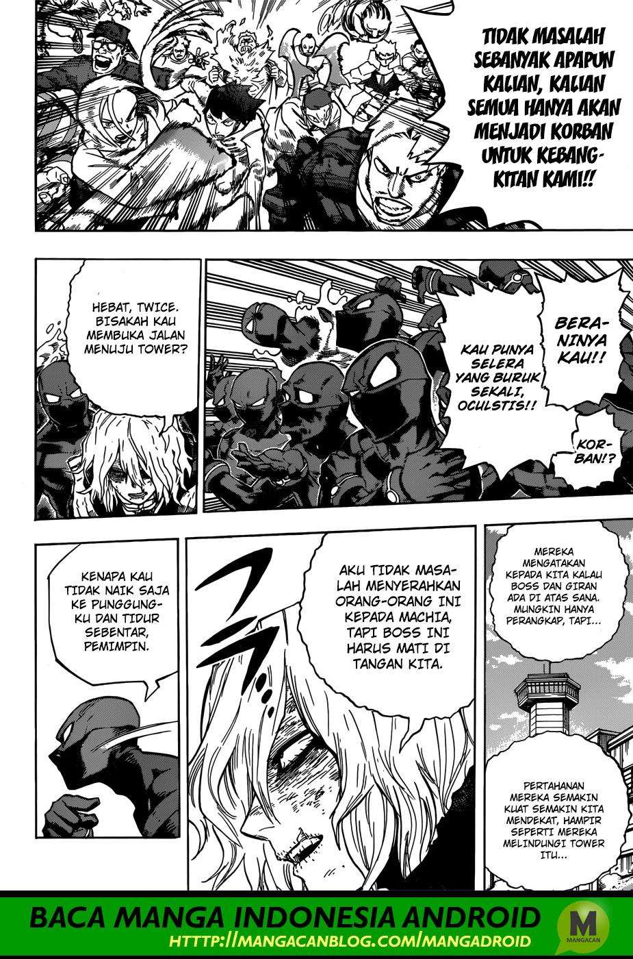 Chapter 231 - halaman 12