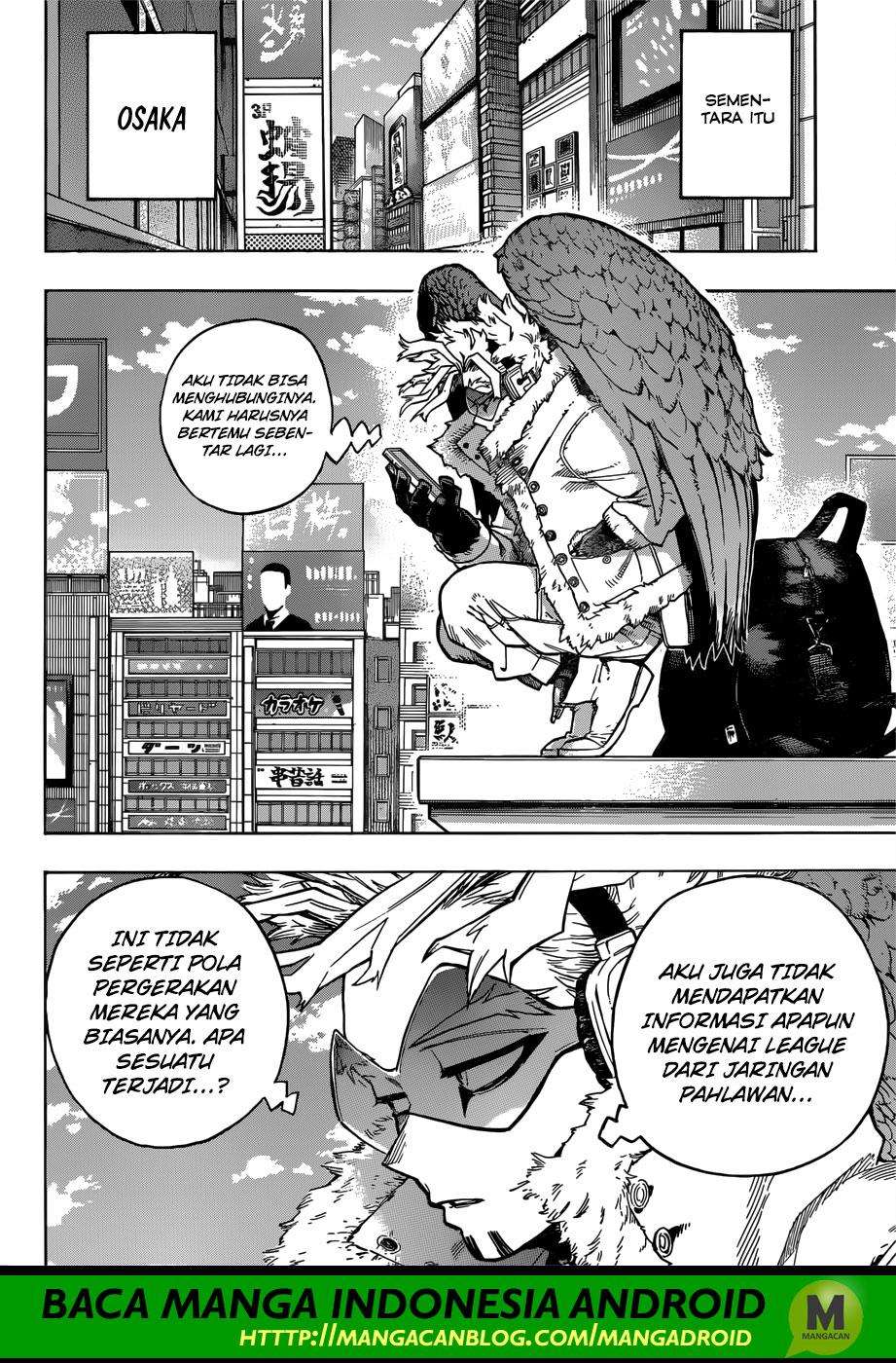 Chapter 231 - halaman 4