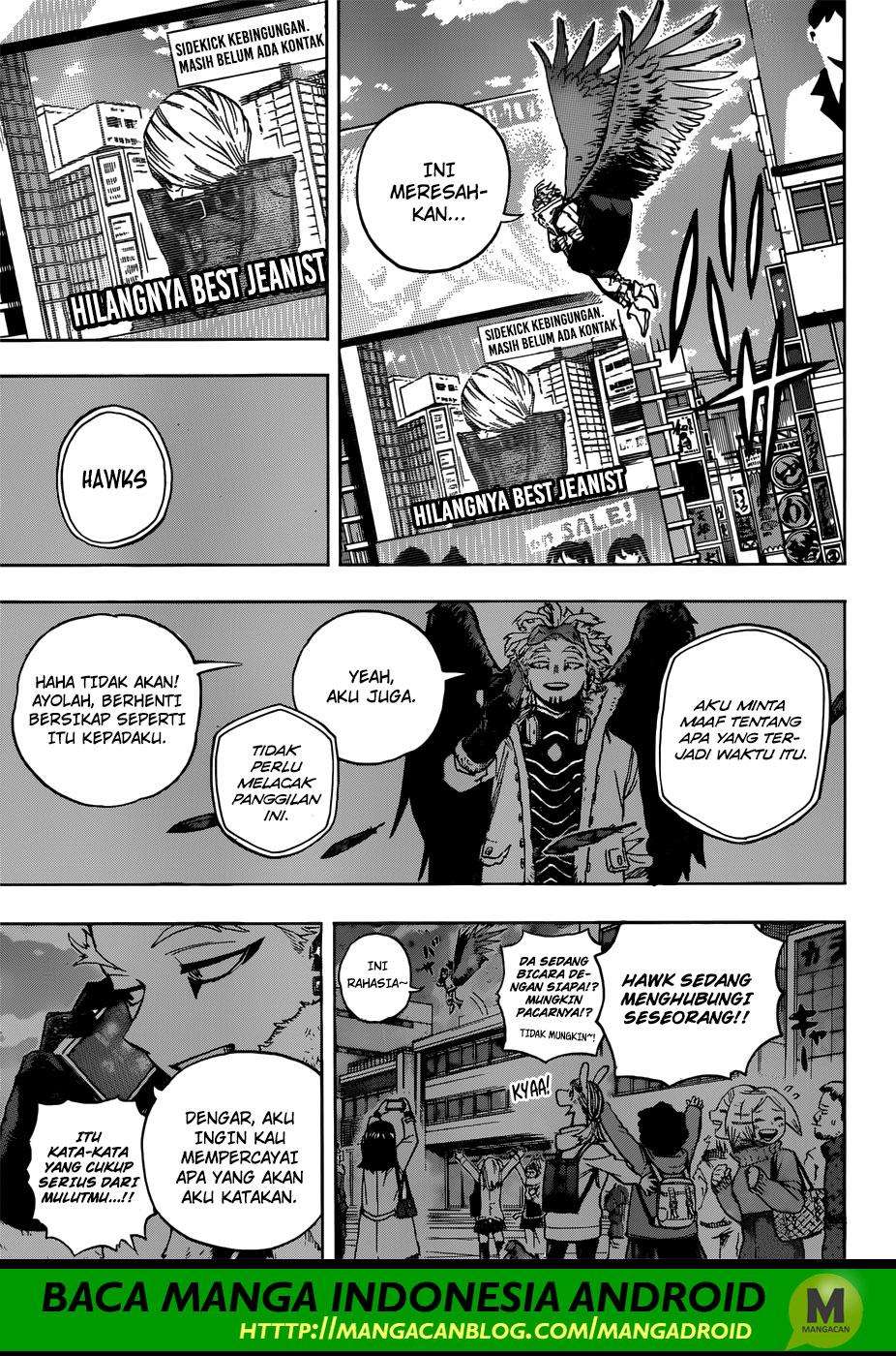 Chapter 231 - halaman 5