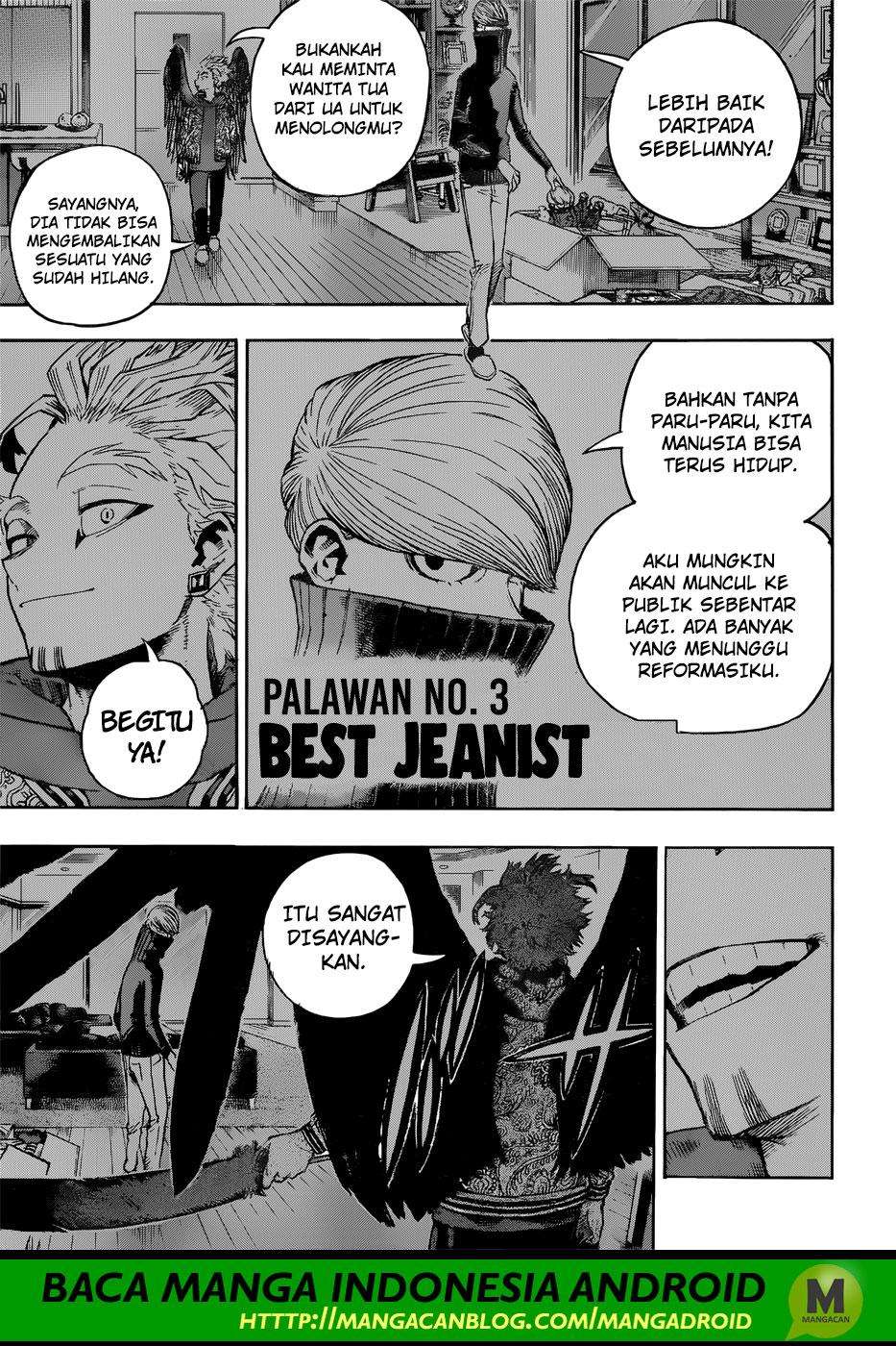 Chapter 231 - halaman 7