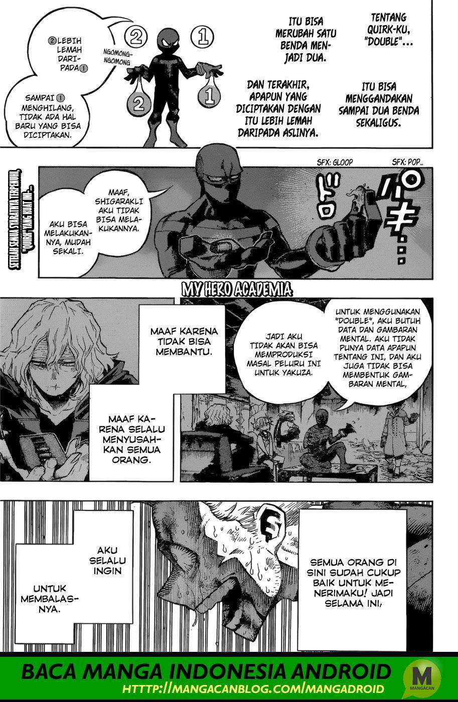 Chapter 230 - halaman 2