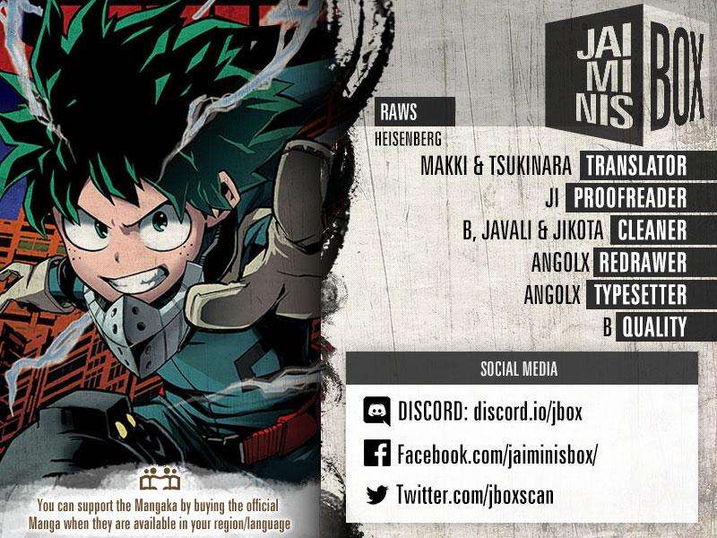 Chapter 230 - halaman 3
